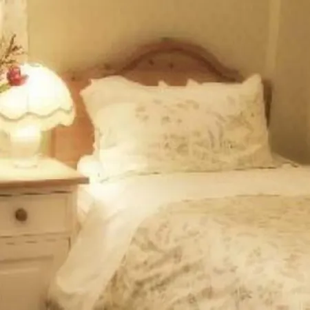 Murray House 3* Харрогейт